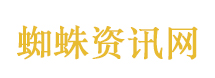 习近平同美国总统特朗普举行会谈